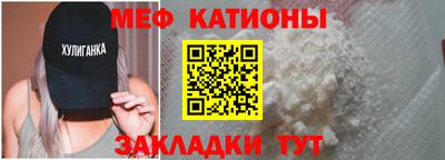 круглые Ленинск-Кузнецкий