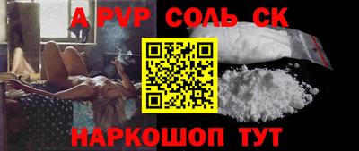 прущая мука Лениногорск