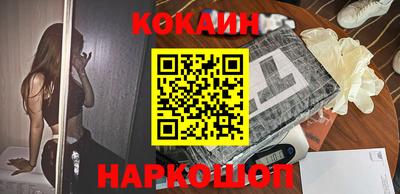 круглые Ленинск-Кузнецкий