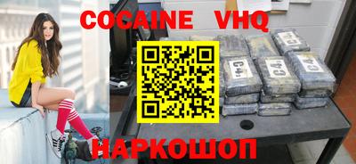 круглые Ленинск-Кузнецкий