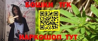 прущая мука Лениногорск
