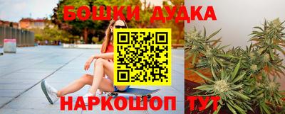 прущая мука Лениногорск