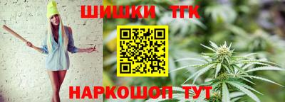 круглые Ленинск-Кузнецкий