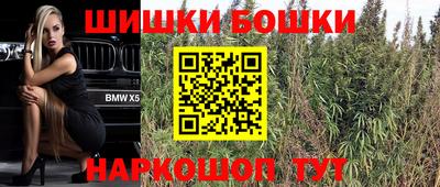 амфетамин Лесной