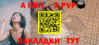 амфетамин Лесной