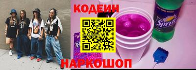 круглые Ленинск-Кузнецкий